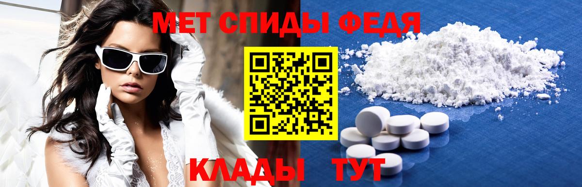 shop наркотические препараты  Амфетамин 97%  Amphetamine  Вход с VPN  Новоуральск 