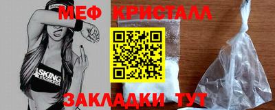 альфа пвп VHQ Среднеуральск