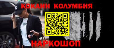 герыч Ставрополь