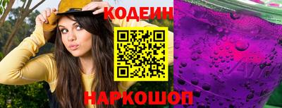 альфа пвп VHQ Среднеуральск