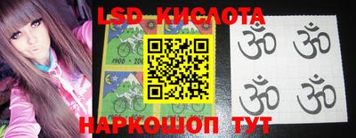 mdpv Старая Купавна