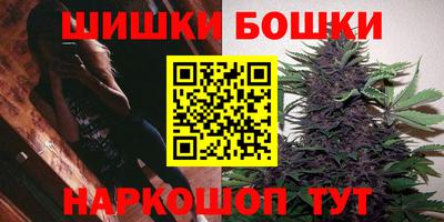 альфа пвп VHQ Среднеуральск