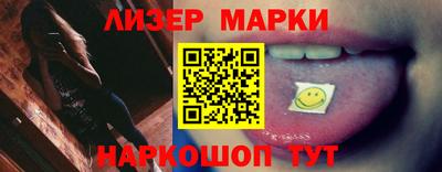 mdpv Старая Купавна