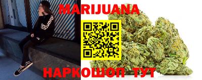 альфа пвп VHQ Среднеуральск