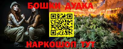альфа пвп VHQ Среднеуральск