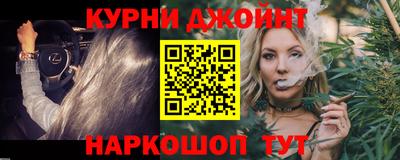 альфа пвп VHQ Среднеуральск