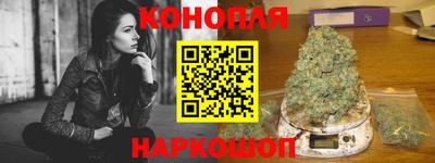 альфа пвп VHQ Среднеуральск