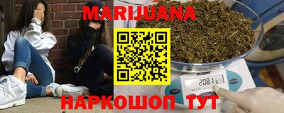 mdpv Старая Купавна