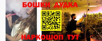 mdpv Старая Купавна
