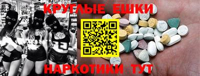 герыч Ставрополь