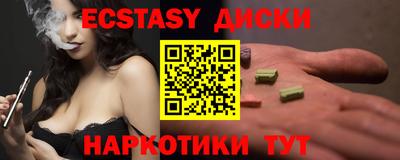 mdpv Старая Купавна
