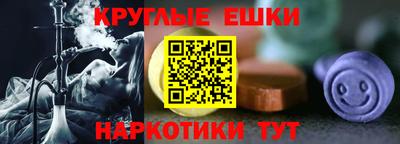 mdpv Старая Купавна