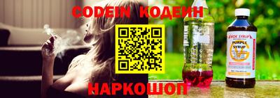 mdpv Старая Купавна