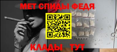 mdpv Старая Купавна