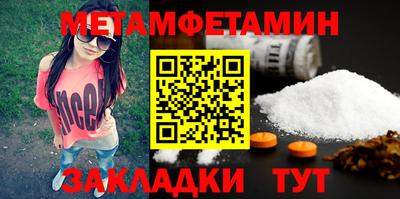 mdpv Старая Купавна