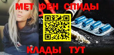 герыч Ставрополь