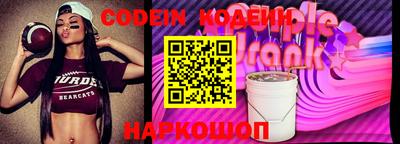 mdpv Старая Купавна