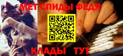 альфа пвп VHQ Среднеуральск