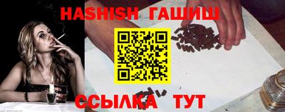 mdpv Старая Купавна