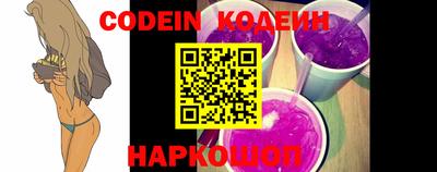 mdpv Старая Купавна