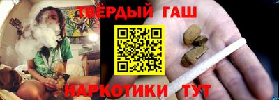 альфа пвп VHQ Среднеуральск