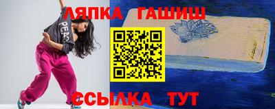 mdpv Старая Купавна