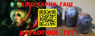 mdpv Старая Купавна