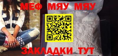 альфа пвп VHQ Среднеуральск