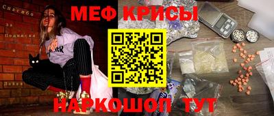 альфа пвп VHQ Среднеуральск