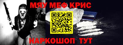 mdpv Старая Купавна