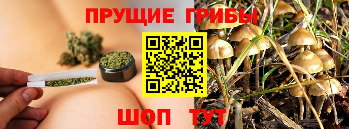 Новоуральск  МЕТАМФЕТАМИН  Cocaine  Бошки Шишки  Вход с VPN  ГАШ  Меф  АМФ кристаллы  Меф МЯУ МЯУ   Cocaine  Купить  Экстази 